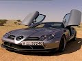 MERCEDES MClaren SLR Dubai (by UPTV) MERCEDES MClaren SLR Dubai (by UPTV)
