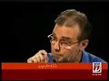 Zaid Hamid: Brass Tacks- Economic Terrorism Episode9 Part1 Zaid Hamid: Brass Tacks- Economic Terrorism Episode9 Part1