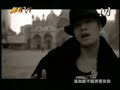 jay chou   black sweater