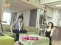 EVAN [20080710] 에반 love is like a quiz part 4