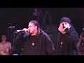 Rebel Diaz in chicago 2nd clip