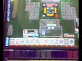 通信障害直後に役満和了。みんなCPUじゃん（泣）