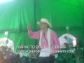 CUADRO ANTOQUEÑO - IMPACTO PRODUCCIONES
