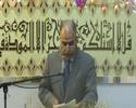 2008.07.15 ولادة امير المؤمنين علي بن ابي طالب عليه السلام