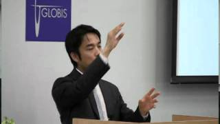 【ビジネスプランの教科書】「132億円集めたビジネスプラン 熱意とロジックをいかに伝えるか」ライフネット生命保険 岩瀬大輔氏