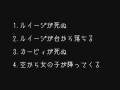 videos de 解説動画Part.3