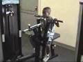 ROMEN RUE - Gotta Get Stronger