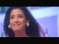 Jo Dil Rakhta hai -Khauff
