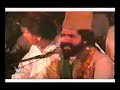 Qari Saeed Chishti - Shahe Kohneyn Jaldi Se Ah Na - Part 1