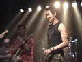 S/M rockband - So Yong Dol I (whirlpool), Ich will S/M rockband - So Yong Dol I (whirlpool), Ich will