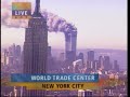 Smoke from base of WTC, NBC, 9/11, 09:56 Smoke from base of WTC, NBC, 9/11, 09:56