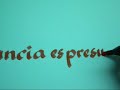caligrafia el caligrafo caligrafia el caligrafo