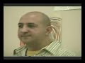 Curso de la Federacion Galactica de la Luz 1