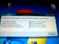 (uploaded by locked64)&nbsp; Super Mini Bluetooth 2.0 Adapter Dongle from deal