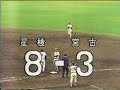 1992??????????????????????????????
