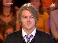alexandre astier chez fogiel 2