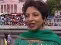 PAKISTAN INDEPENDENCE DAY IN LONDON