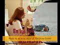 ilker gül güzeli ilker gül güzeli