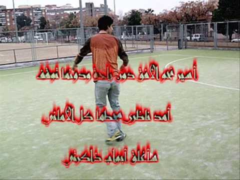hamza jouied (((ksar el kebir)))))