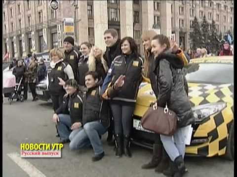 Смотреть видео