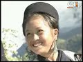 D�ng ??ng Samu