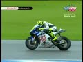 moto gp donington 2007