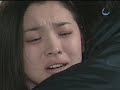 Final otoño en mi corazón Español Latino 3/5