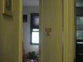 videos de Splinter Cell Parody