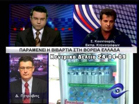 ΚΤΗΝΟΤΡΟΦΟΙ ΚΟΥΝΤΟΥΡΑΣ
