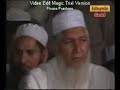 Ya Rabbi Salli Wa Sallim- Maulana Anas Yunus.mp4