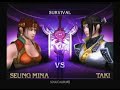 Soul Calibur 2 Seung Mina Survival..not very far Soul Calibur 2 Seung Mina Survival..not very far