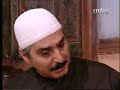 Bab Al7ara (episode 10) Bab Al7ara (episode 10)
