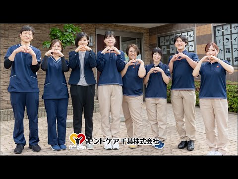 メッセージリレー