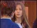 Rebelde way, juego de seducci�n