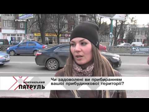 На сторожі порядку! Свіжий випуск програми "Комунальний патруль"!