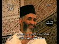 مصافحة الرجل للمرأة الشيخ فريد الأنصاري بالدارجة المغربية