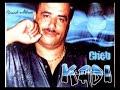 Kady - Chta Guatli Kady - Chta Guatli