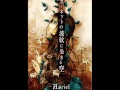 Click here to watch this video Asriel - Alice