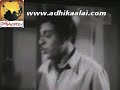 Mr Radha 100 years function part 1: By adhikaalai.com