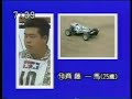 ??????????4WD