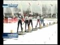 Посмотреть видео