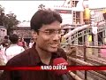 See Video