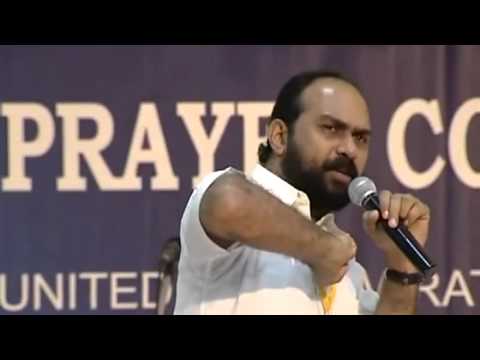 Prayer That Wins The Battle - Bro.Biji Anchal - National Prayer Conference 2012