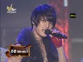 20081210 DBSK @ GDA - Are You good girl + Jumun 20081210 DBSK @ GDA - Are You good girl + Jumun