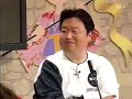 唐沢なをき