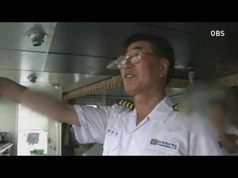 South Korea ferry: Captain praises safety in promo video