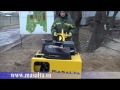 Play video