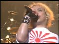 Loudness - S.D.I (live) Loudness - S.D.I (live)