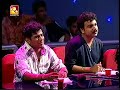 AJAY PERFORMING \"THU MILE\" IN amrita tv