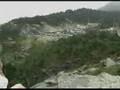 Grandfather Mountain